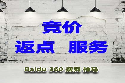 微博信息流广告的投放策略与效果